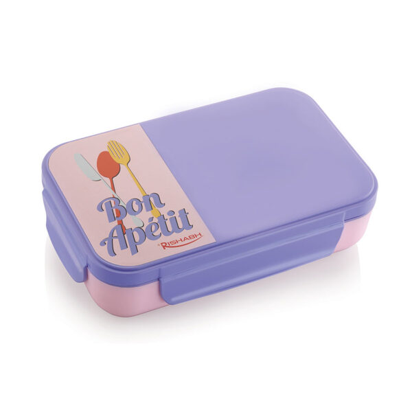 Gloster Kids Lunch Box